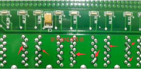 波峰焊連焊產生原因以及解決，看完這個就懂了!?